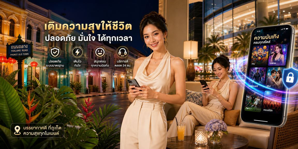 betflik co